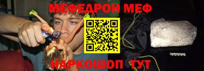 apvp Рыбинск