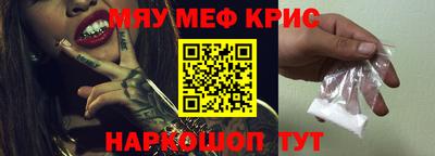apvp Рыбинск