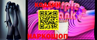 хмурый Рязань