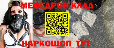хмурый Рязань