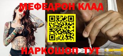 apvp Рыбинск