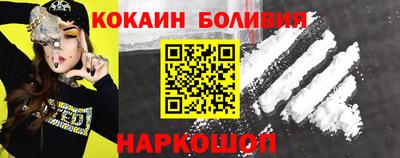 apvp Рыбинск