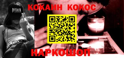 хмурый Рязань