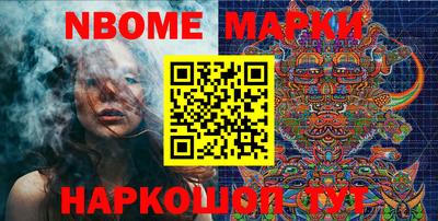 apvp Рыбинск