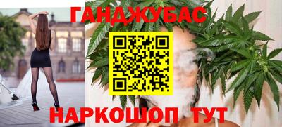 кокаин VHQ Рузаевка