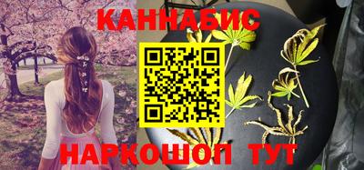 кокаин VHQ Рузаевка