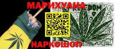 кокаин VHQ Рузаевка