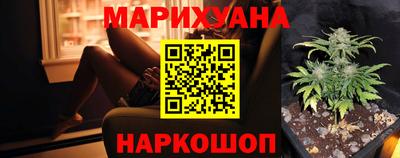 кокаин VHQ Рузаевка