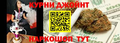 хмурый Рязань
