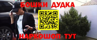 хмурый Рязань