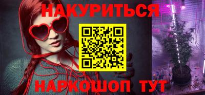 apvp Рыбинск