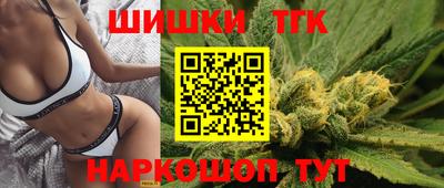 кокаин VHQ Рузаевка