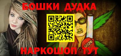 кокаин VHQ Рузаевка
