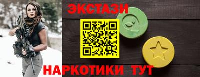 хмурый Рязань
