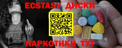 хмурый Рязань
