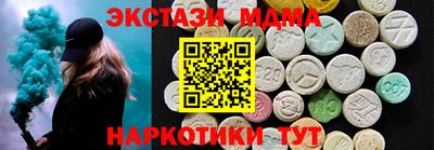 apvp Рыбинск