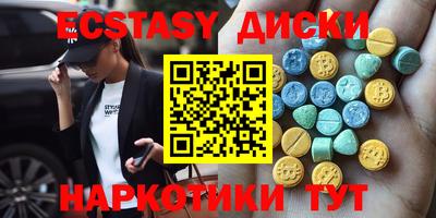 apvp Рыбинск