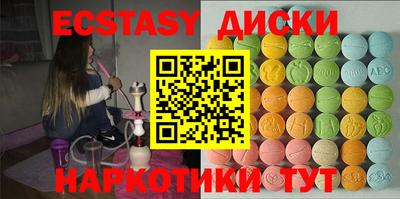 кокаин VHQ Рузаевка