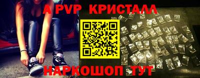 хмурый Рязань