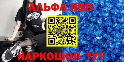хмурый Рязань