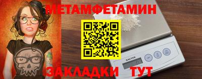apvp Рыбинск