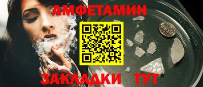 хмурый Рязань