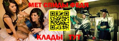 apvp Рыбинск