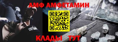 apvp Рыбинск