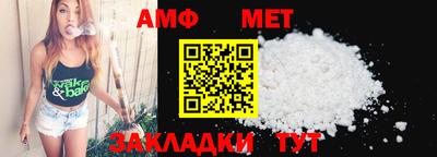 хмурый Рязань