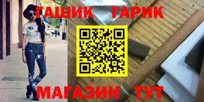 хмурый Рязань