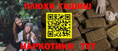 apvp Рыбинск