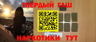 кокаин VHQ Рузаевка