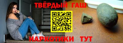 хмурый Рязань