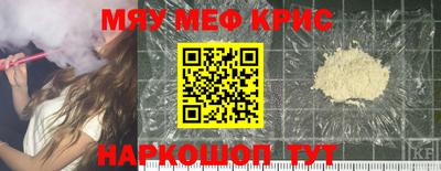 apvp Рыбинск