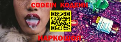 apvp Рыбинск
