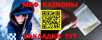 apvp Рыбинск