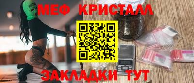 хмурый Рязань